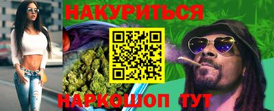 эйфоретик Бугуруслан