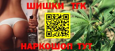 кокаин VHQ Будённовск