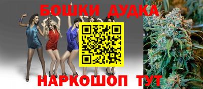 эйфоретик Бугуруслан