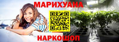 эйфоретик Бугуруслан