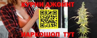 молекула духа Бузулук