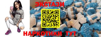 кокаин VHQ Будённовск