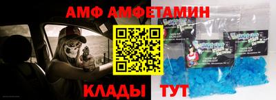 эйфоретик Бугуруслан
