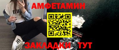 кокаин VHQ Будённовск