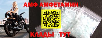 кокаин VHQ Будённовск