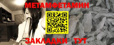 эйфоретик Бугуруслан