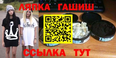 кокаин VHQ Будённовск