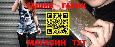 эйфоретик Бугуруслан