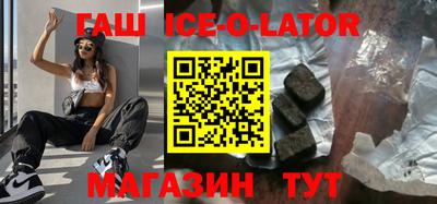 эйфоретик Бугуруслан
