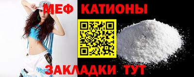 кокаин VHQ Будённовск