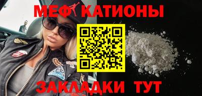 эйфоретик Бугуруслан