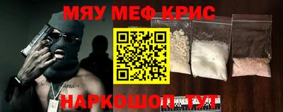 эйфоретик Бугуруслан